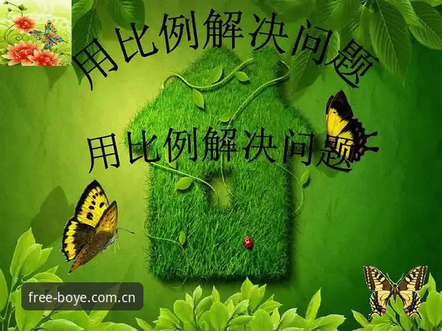 博业体育APP使用实用指南：从下载到问题解决的全流程技巧